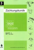 Cover3 2025